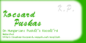 kocsard puskas business card
